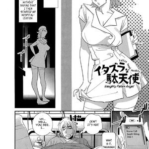 After Five Working Porn Comic Hentai Manga 143 