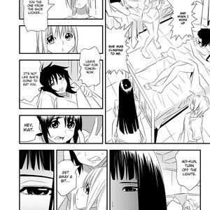 Manatsu Labyrinth - Issue 3 Cartoon Porn Comic Hentai Manga 010 