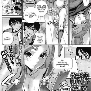 Sweet Sweat Switch Cartoon Porn Comic Hentai Manga 002 