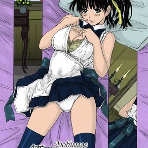 Mai Favorite Sex Comic Hentai Manga 006 