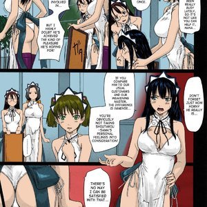 Mai Favorite Sex Comic Hentai Manga 084 