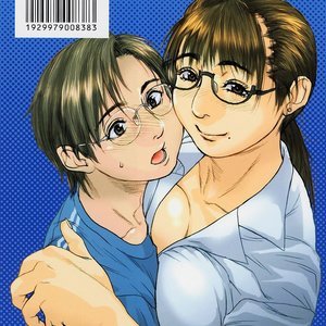 Katekyo Sex Comic Hentai Manga 003 