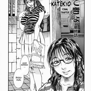 Katekyo Sex Comic Hentai Manga 074 