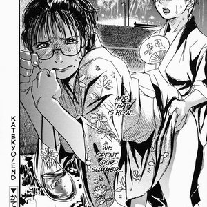 Katekyo Sex Comic Hentai Manga 095 