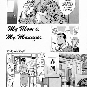 My Mom is My Manager PornComix Hentai Manga 002 