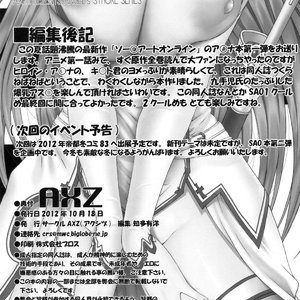 Asuna Gang-Rpe Chapter Porn Comic Hentai Manga 017 