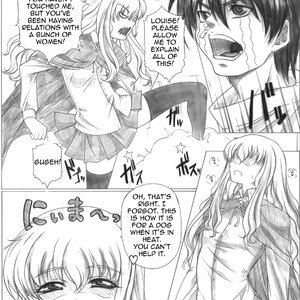 Elf Shibori Sex Comic Hentai Manga 040 