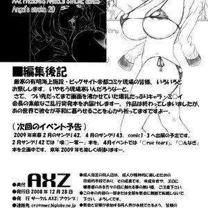 Kaichou Goranshin Porn Comic Hentai Manga 019 
