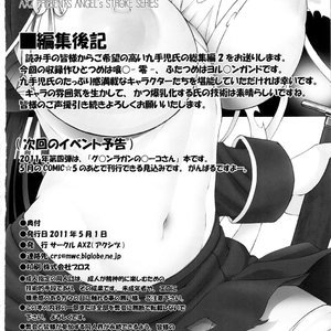 Milk Girl Sex Comic Hentai Manga 026 