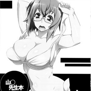 Namashokuyou Mio-chan Sex Comic Hentai Manga 030 