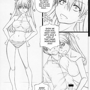 Okuchishibori Porn Comic Hentai Manga 017 