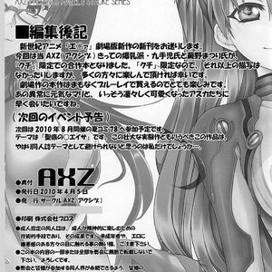Okuchishibori Porn Comic Hentai Manga 033 