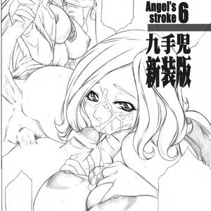 hinsouban Cartoon Porn Comic Hentai Manga 002 