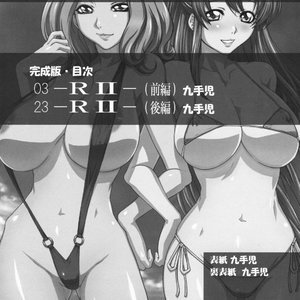hinsouban Cartoon Porn Comic Hentai Manga 003 