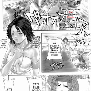 Digital Love Porn Comic Hentai Manga 023 