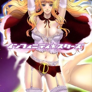 Infinity Stars PornComix Hentai Manga 001 