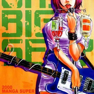 Oh Big Sexy Sex Comic Hentai Manga 033 