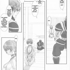 Strawberry Porn Comic Hentai Manga 005 