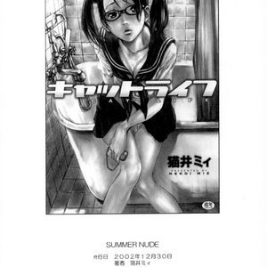 Summer Nude Sex Comic Hentai Manga 025 