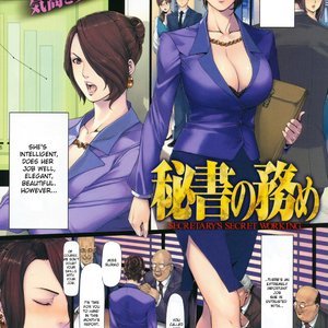 Secretarys Secret Working Cartoon Comic Hentai Manga 001 