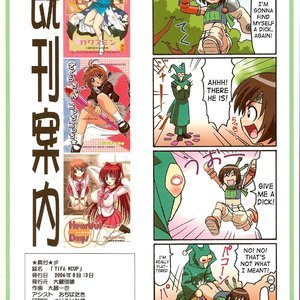 Tifa W Cup - Final Fantasy VII Cartoon Porn Comic Hentai Manga 041 