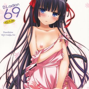 D.L. action 69 Porn Comic Hentai Manga 001 