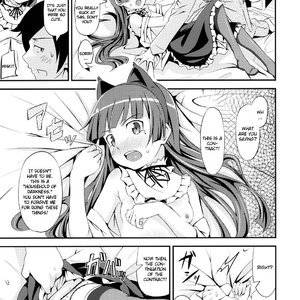 Jyakiganism Porn Comic Hentai Manga 012 