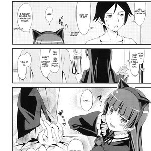 Jyakiganism Porn Comic Hentai Manga 025 