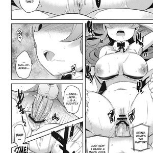 Kirikiri Mai Sex Comic Hentai Manga 015 