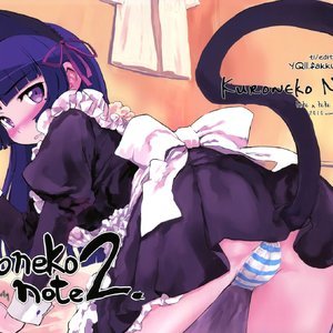 Kuroneko Note 2 Porn Comic Hentai Manga 001 