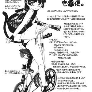 Kuroneko Note 2 Porn Comic Hentai Manga 032 