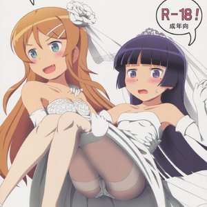 Kuroneko ga Atashi no Imouto! EX Sex Comic Hentai Manga 001 