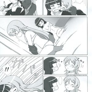 Kuroneko ga Atashi no Imouto! EX Sex Comic Hentai Manga 006 
