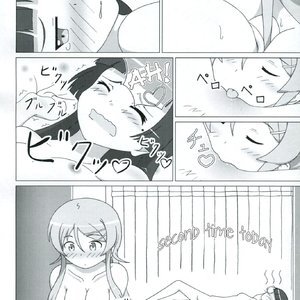 Kuroneko ga Atashi no Imouto! EX Sex Comic Hentai Manga 009 