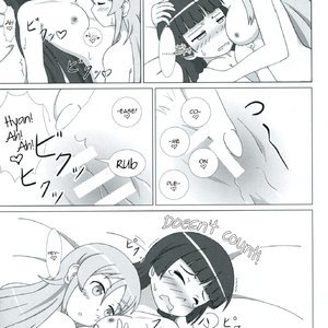 Kuroneko ga Atashi no Imouto! EX Sex Comic Hentai Manga 012 