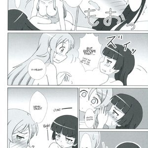 Kuroneko ga Atashi no Imouto! EX Sex Comic Hentai Manga 013 