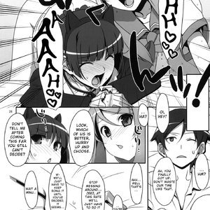 Kuroneko to Imouto ni Kenka Suru Hodo Aisarete Nemurenai Hon Sex Comic Hentai Manga 027 
