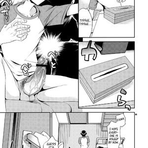 Kyou Chanto -Kyousuke to Manami no Akarui Kazoku Keikaku- Cartoon Comic Hentai Manga 004 