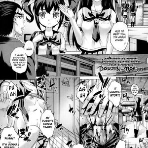 My Father and Little Sister 3 Porn Comic Hentai Manga 004 