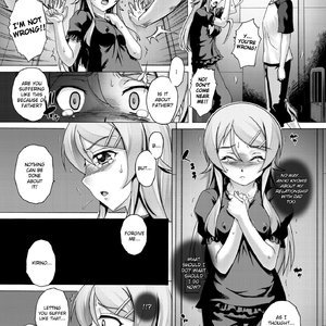 My Father and Little Sister 4 Sex Comic Hentai Manga 008 