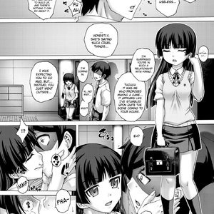 My Father and Little Sister 4 Sex Comic Hentai Manga 017 