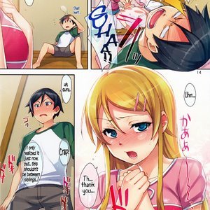 Ore no Imouto ga Kawaii Hon   My Cute Little Sister Book Sex Comic Hentai Manga 014 