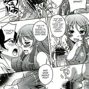 Oreimo no Hon Cartoon Comic Hentai Manga 006 
