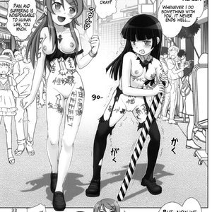 Oreimouto PornComix Hentai Manga 032 