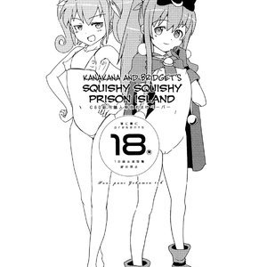Raw and Lukewarm Kuroneko Cartoon Porn Comic Hentai Manga 023 