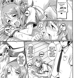 SISTER FRIEND Cartoon Porn Comic Hentai Manga 008 