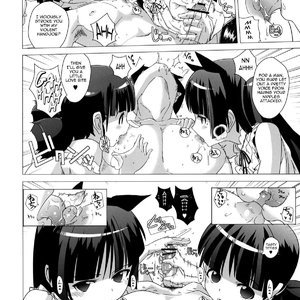 The Kuroneko Estates Cruelly Kind Sisters Sex Comic Hentai Manga 005 