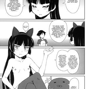 Urusai wane Norou wayo Porn Comic Hentai Manga 004 