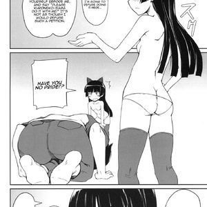 Urusai wane Norou wayo Porn Comic Hentai Manga 005 