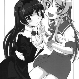 Urusai wane Norou wayo Porn Comic Hentai Manga 023 